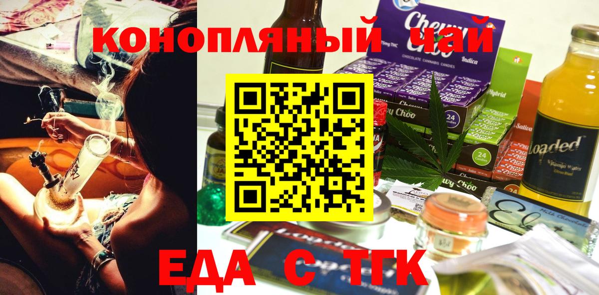 Мефедрон Владикавказ