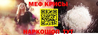 кокаин Чебоксары