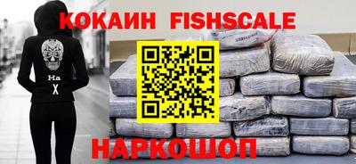 марки nbome Чебаркуль