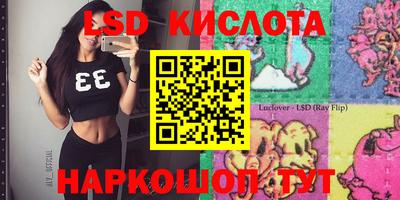 не бодяженный Чапаевск