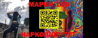 кокаин Чебоксары