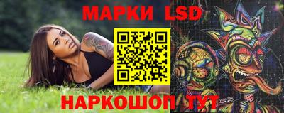 кокаин Чебоксары