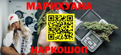 кокаин Чебоксары