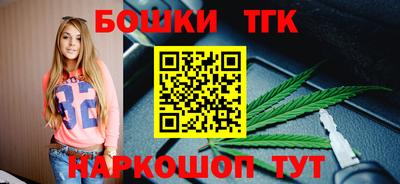 марки nbome Чебаркуль