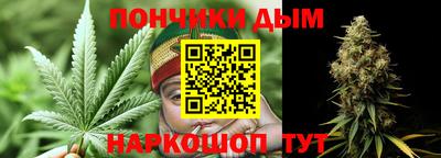 кокаин Чебоксары