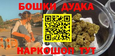 не бодяженный Чапаевск