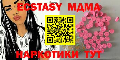 не бодяженный Чапаевск
