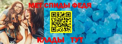 марки nbome Чебаркуль