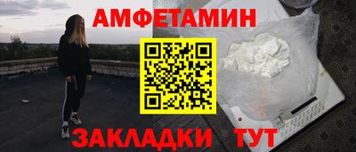 кокаин Чебоксары