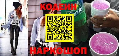 кокаин Чебоксары