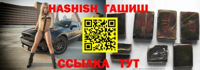 не бодяженный Чапаевск