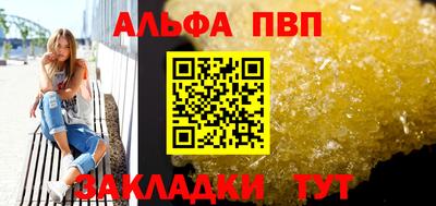 не бодяженный Чапаевск