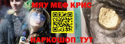 не бодяженный Чапаевск