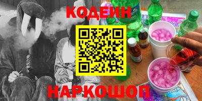 не бодяженный Чапаевск