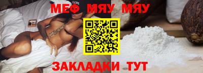 не бодяженный Чапаевск