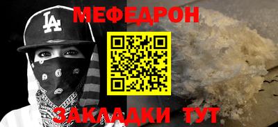 не бодяженный Чапаевск