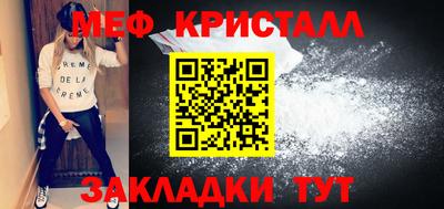 не бодяженный Чапаевск